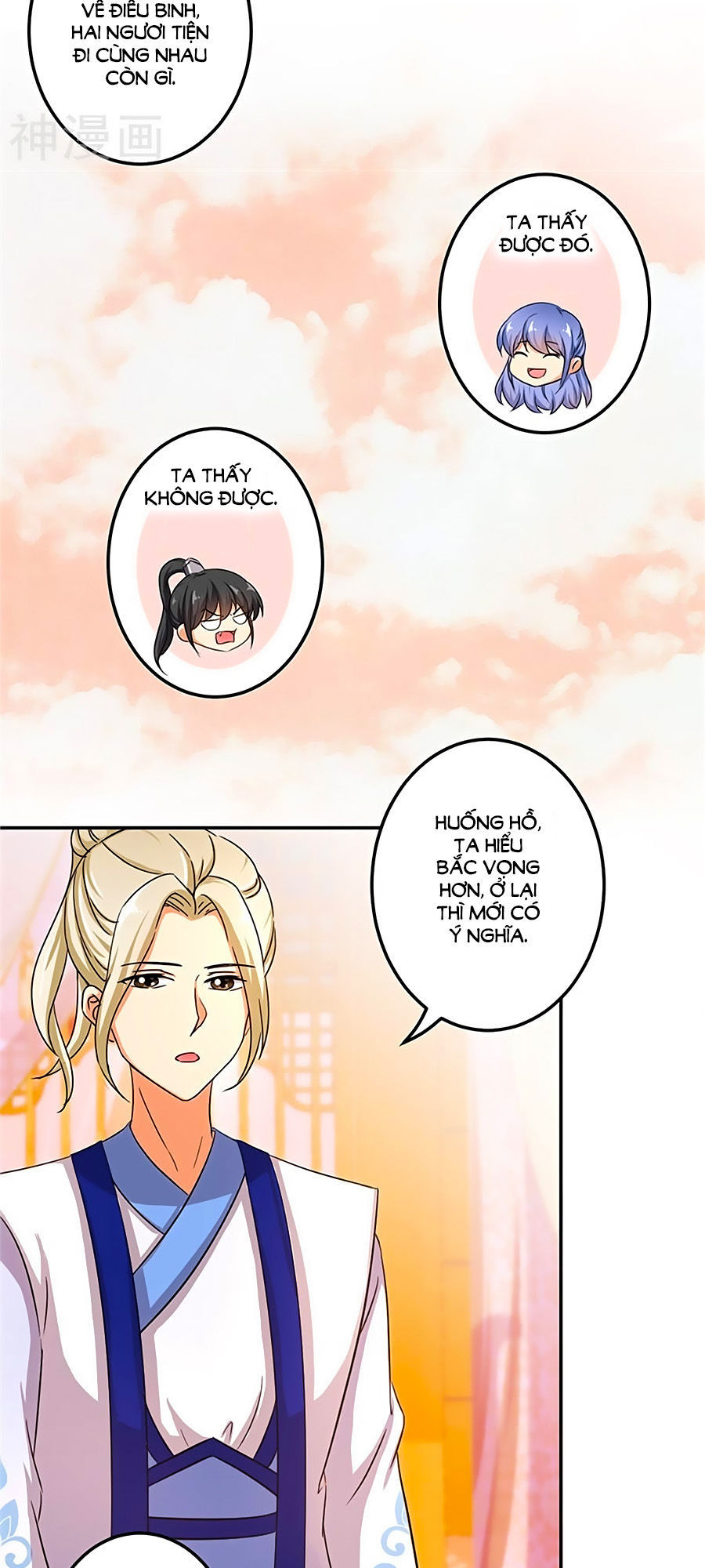 Vương Gia! Ngươi Thật Bỉ Ổi Chapter 455 - Trang 2