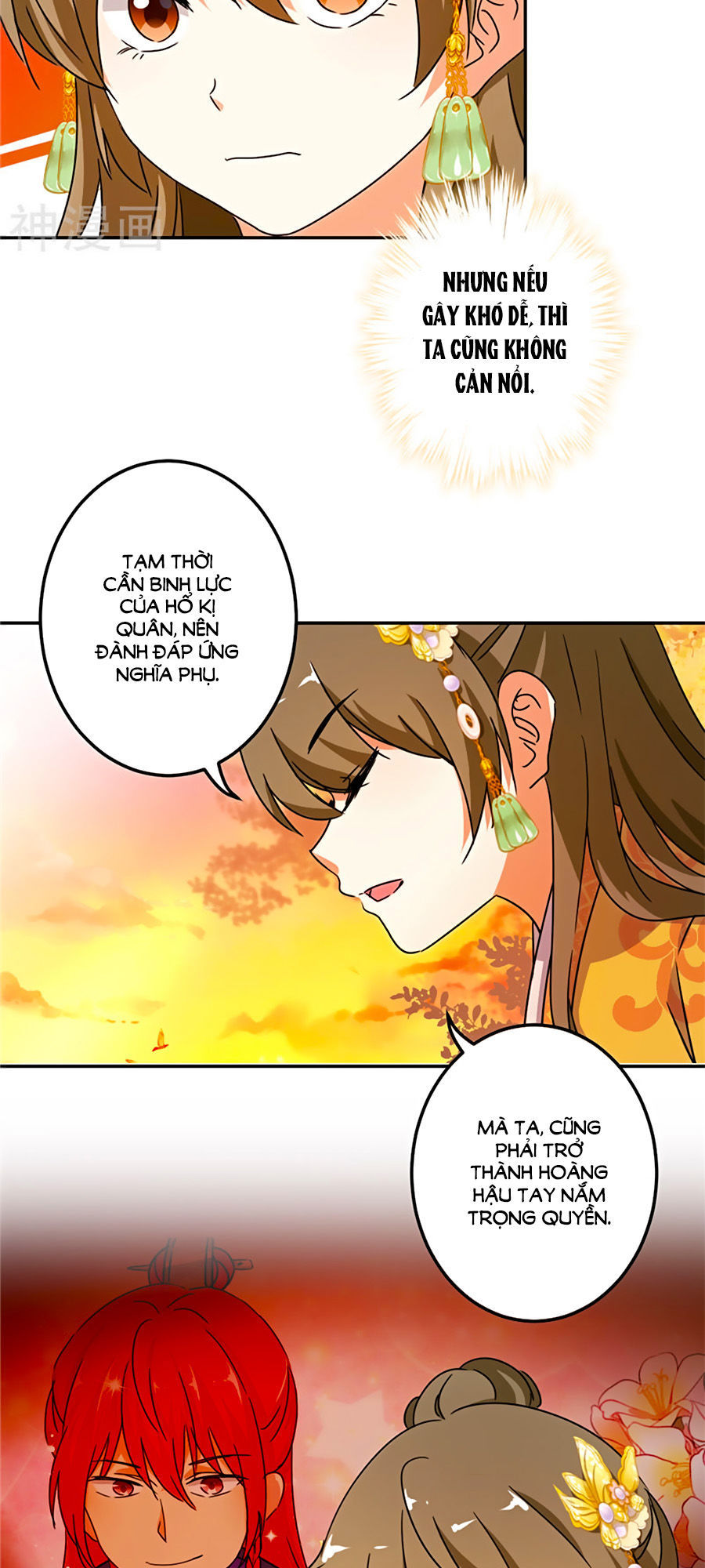 Vương Gia! Ngươi Thật Bỉ Ổi Chapter 457 - Trang 2