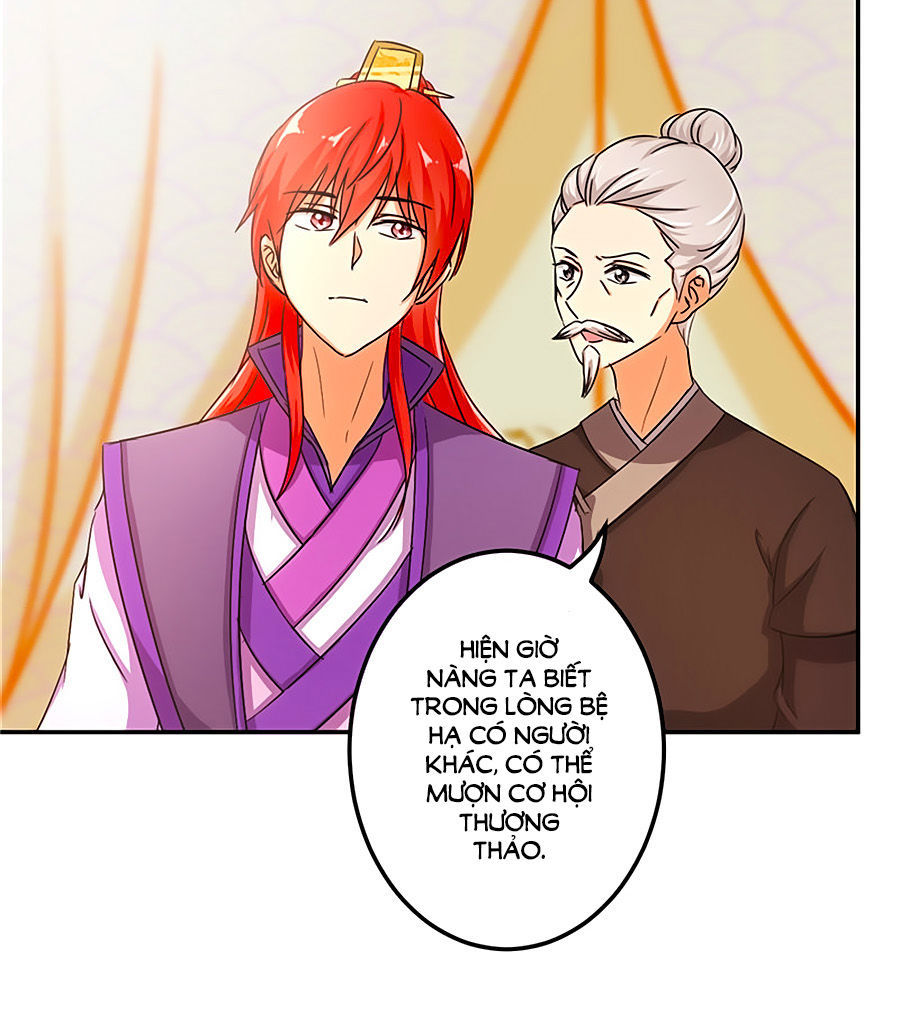 Vương Gia! Ngươi Thật Bỉ Ổi Chapter 458 - Trang 2