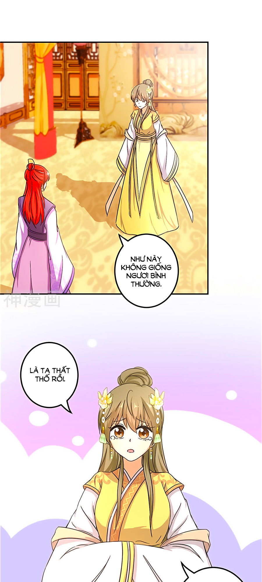 Vương Gia! Ngươi Thật Bỉ Ổi Chapter 458 - Trang 2