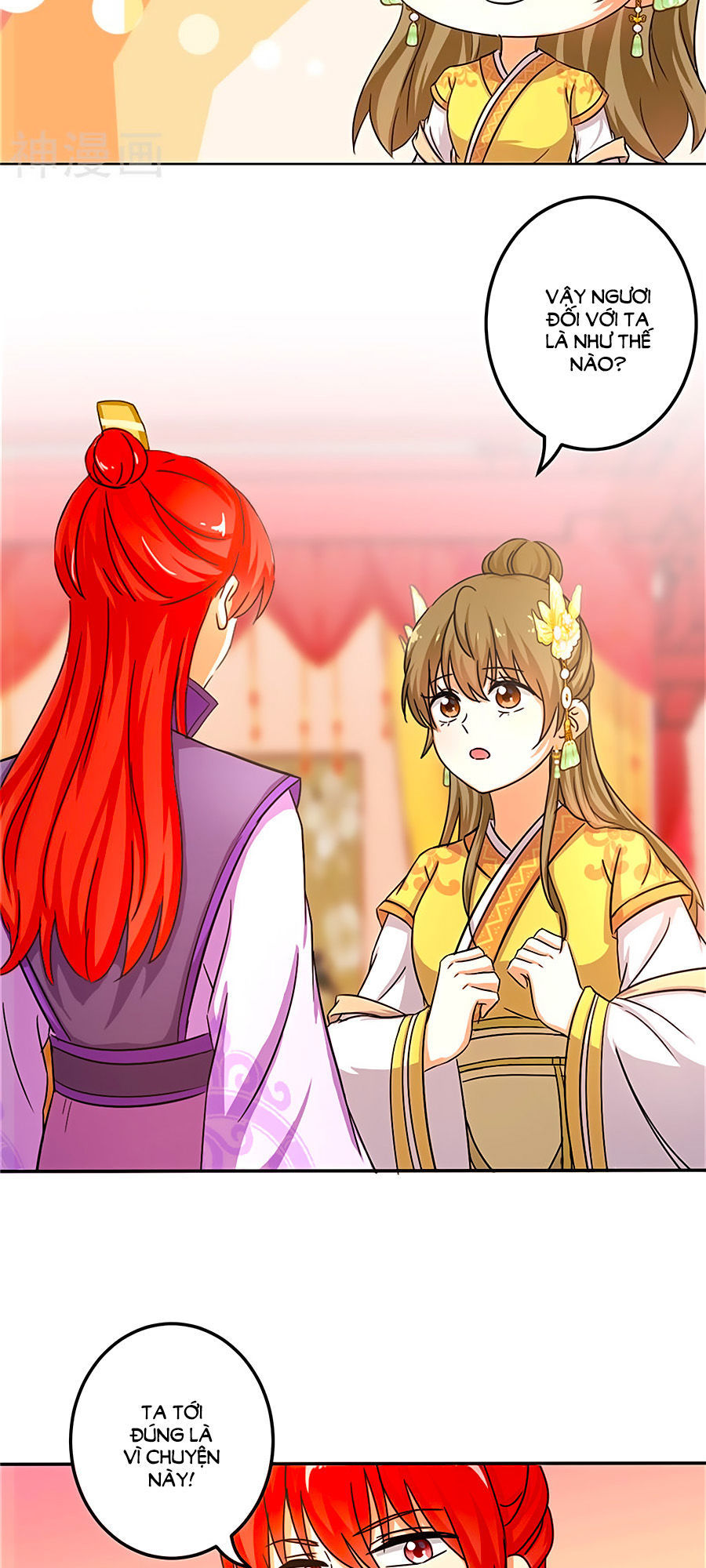 Vương Gia! Ngươi Thật Bỉ Ổi Chapter 458 - Trang 2