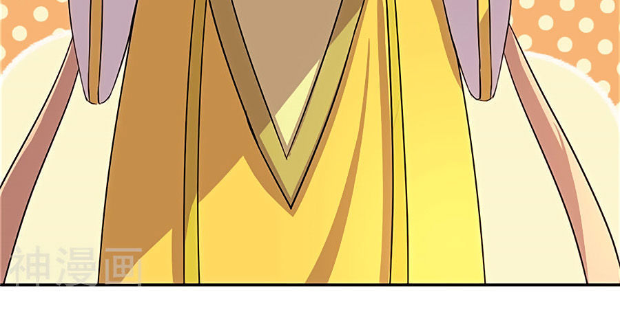 Vương Gia! Ngươi Thật Bỉ Ổi Chapter 458 - Trang 2