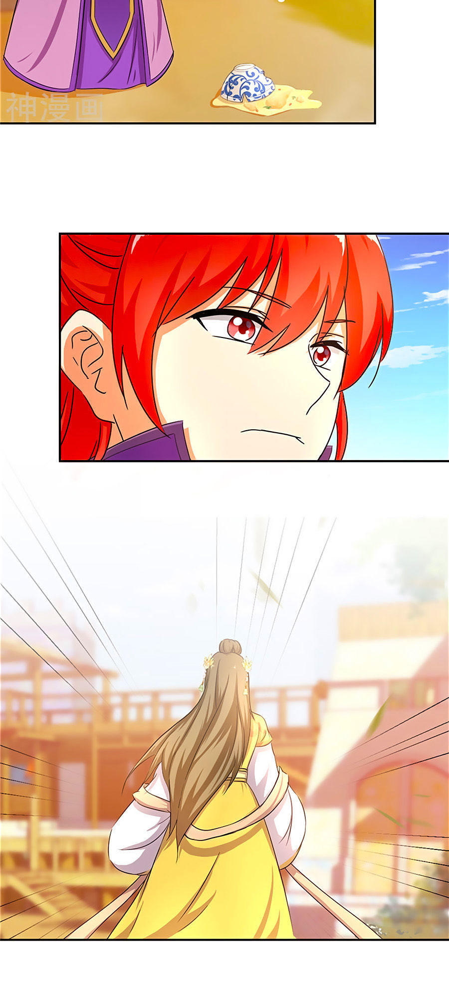 Vương Gia! Ngươi Thật Bỉ Ổi Chapter 458 - Trang 2