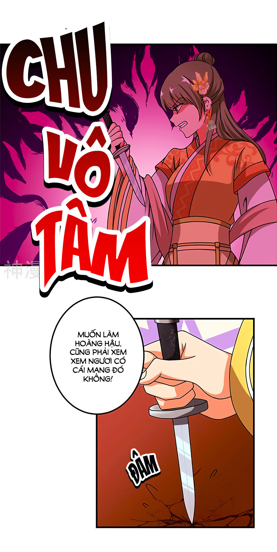 Vương Gia! Ngươi Thật Bỉ Ổi Chapter 459 - Trang 2