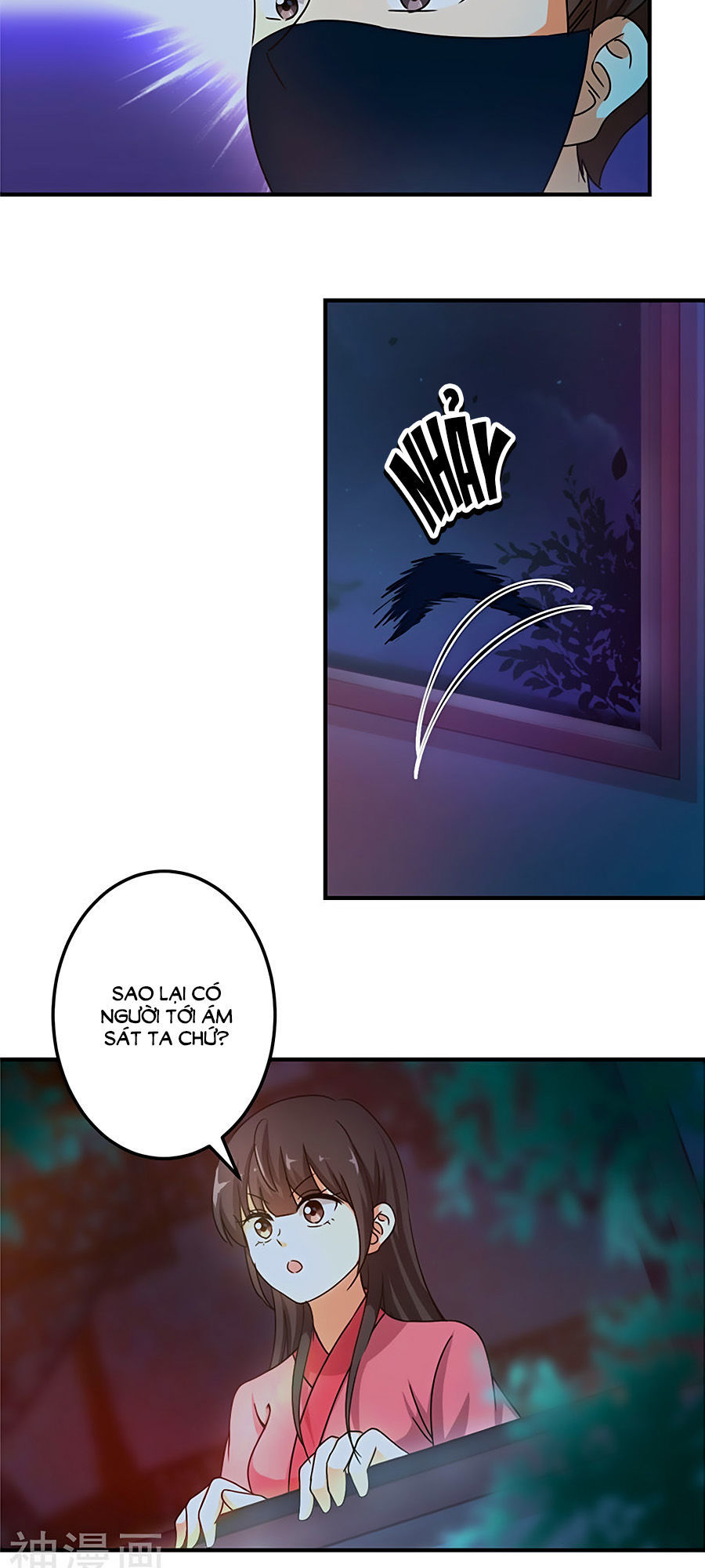 Vương Gia! Ngươi Thật Bỉ Ổi Chapter 459 - Trang 2