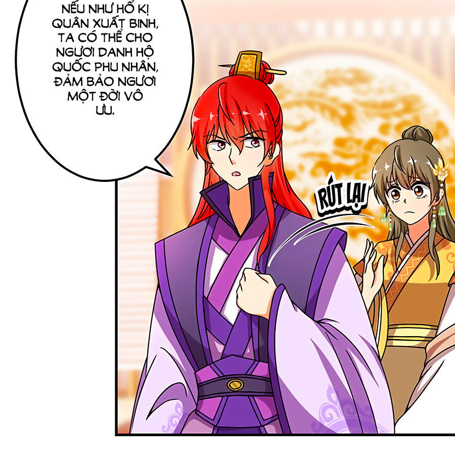 Vương Gia! Ngươi Thật Bỉ Ổi Chapter 459 - Trang 2