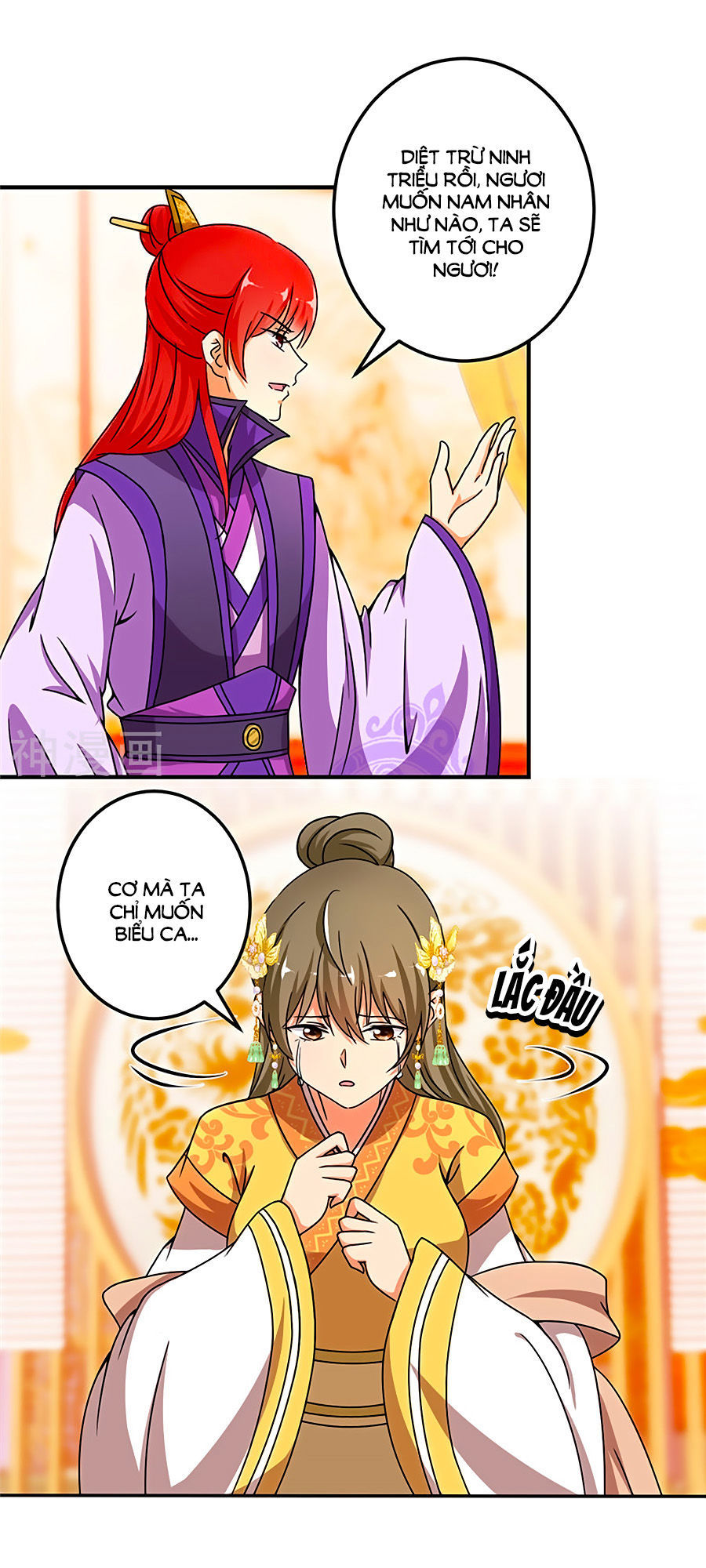 Vương Gia! Ngươi Thật Bỉ Ổi Chapter 459 - Trang 2