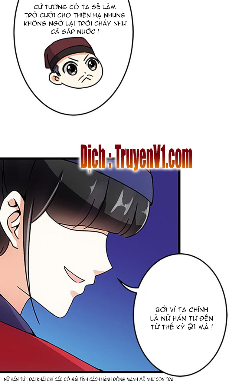 Vương Gia! Ngươi Thật Bỉ Ổi Chapter 46 - Trang 2