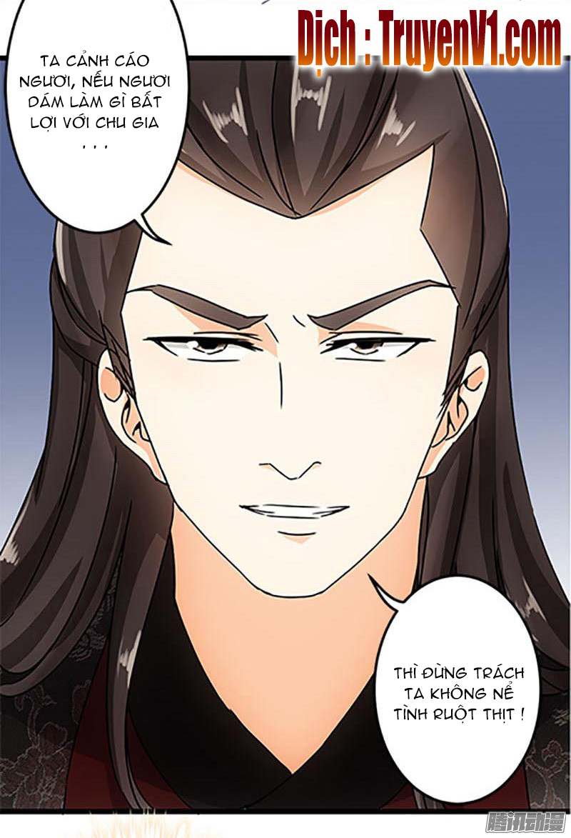 Vương Gia! Ngươi Thật Bỉ Ổi Chapter 46 - Trang 2