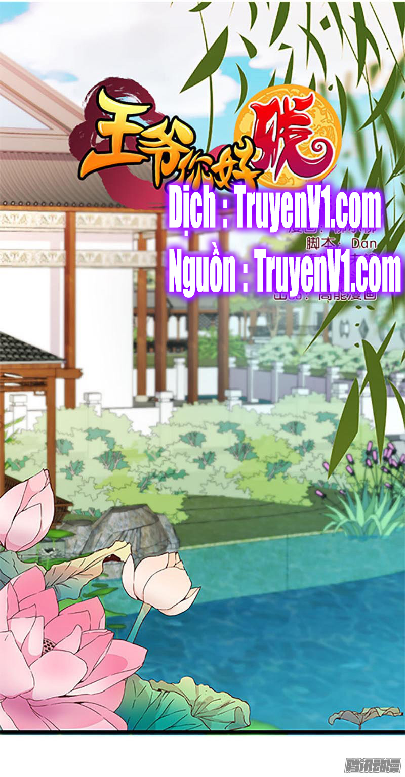 Vương Gia! Ngươi Thật Bỉ Ổi Chapter 46 - Trang 2