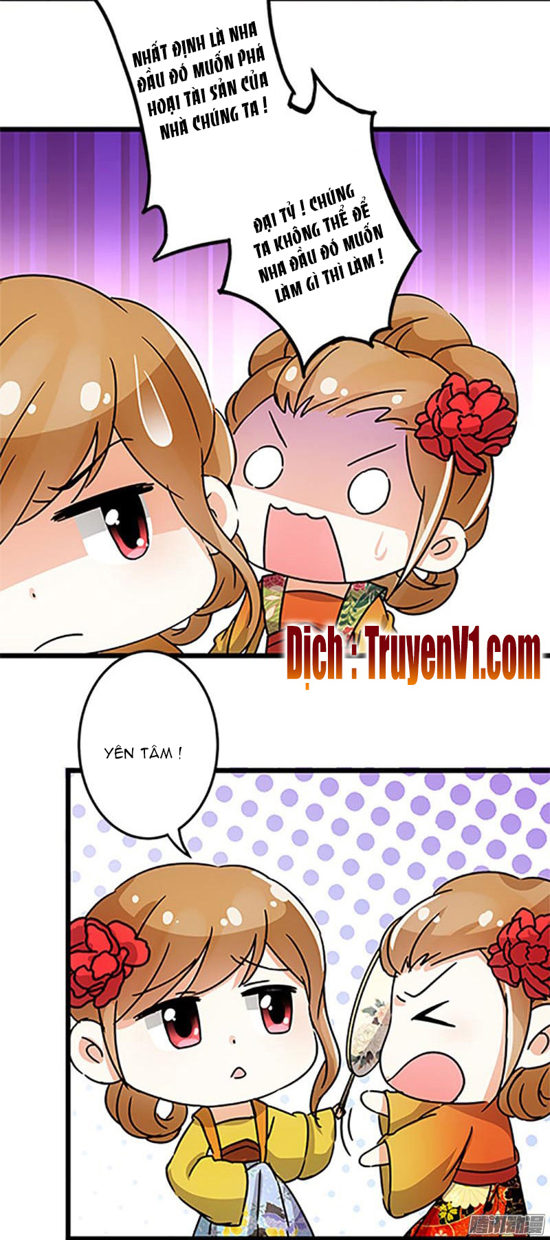 Vương Gia! Ngươi Thật Bỉ Ổi Chapter 46 - Trang 2