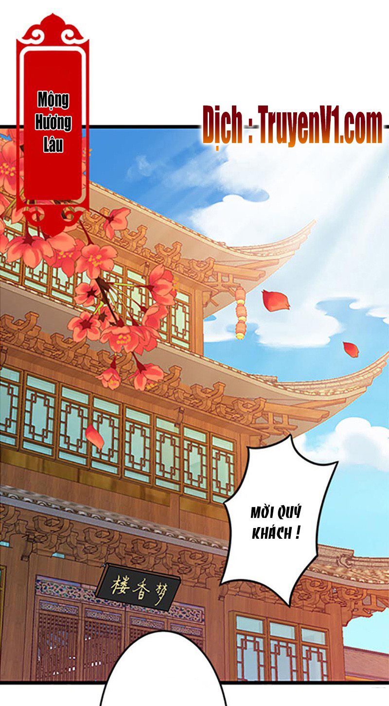 Vương Gia! Ngươi Thật Bỉ Ổi Chapter 46 - Trang 2