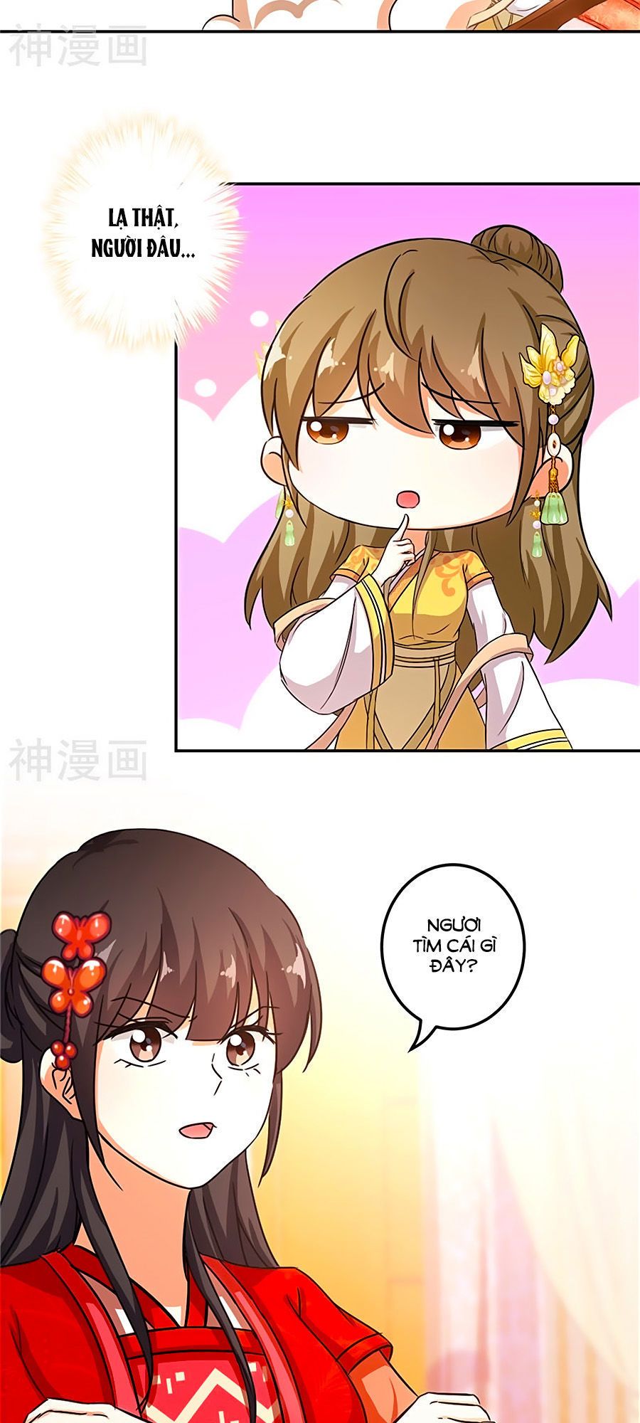 Vương Gia! Ngươi Thật Bỉ Ổi Chapter 460 - Trang 2