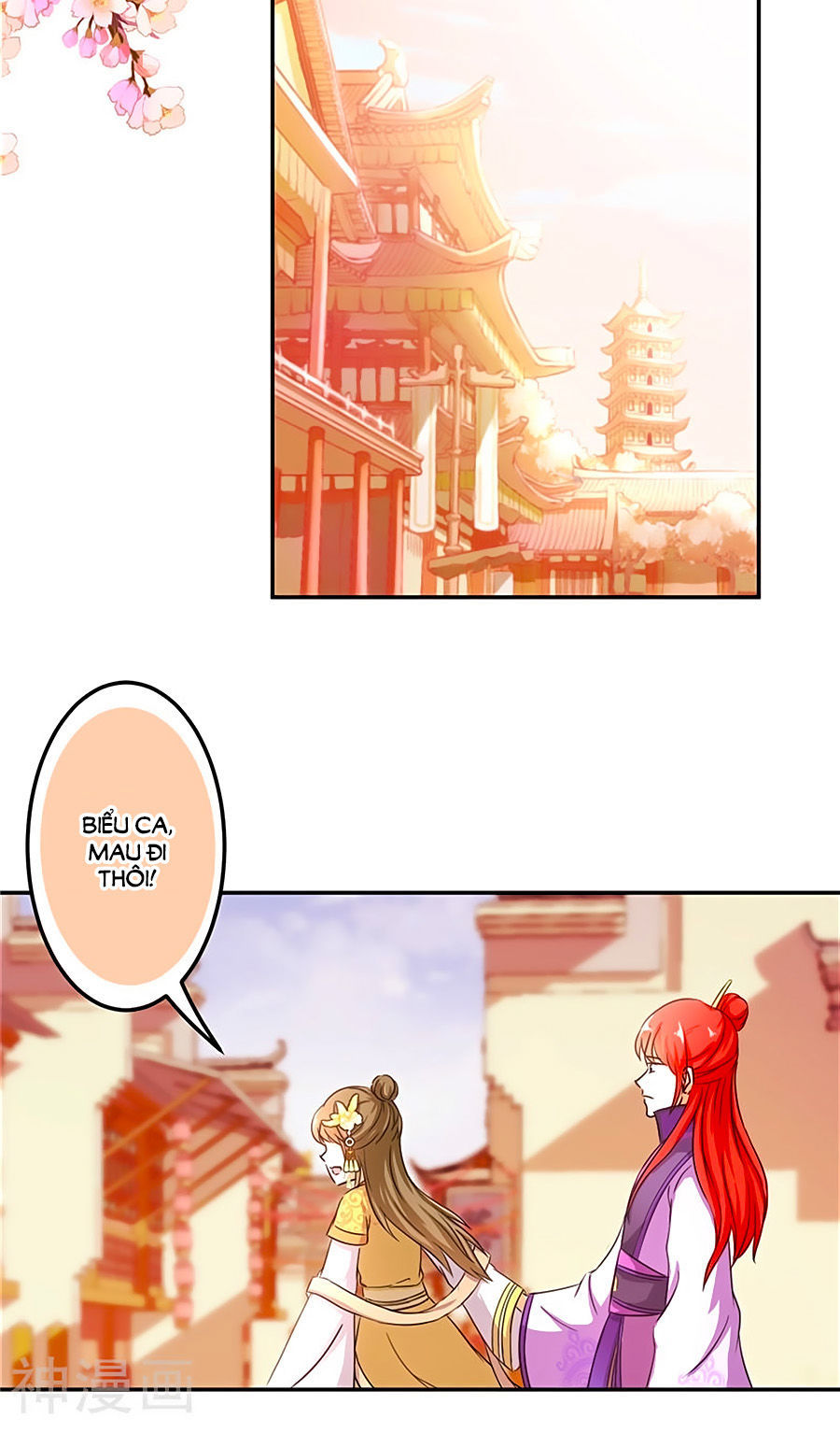 Vương Gia! Ngươi Thật Bỉ Ổi Chapter 460 - Trang 2