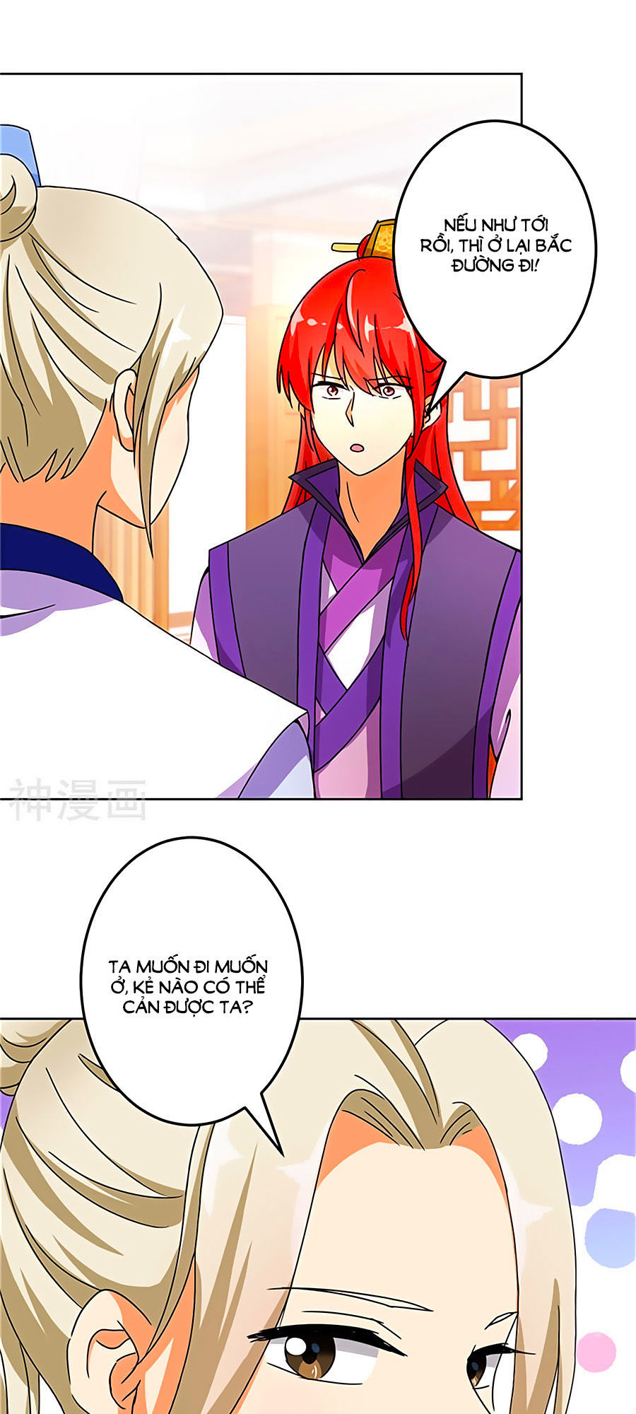 Vương Gia! Ngươi Thật Bỉ Ổi Chapter 461 - Trang 2