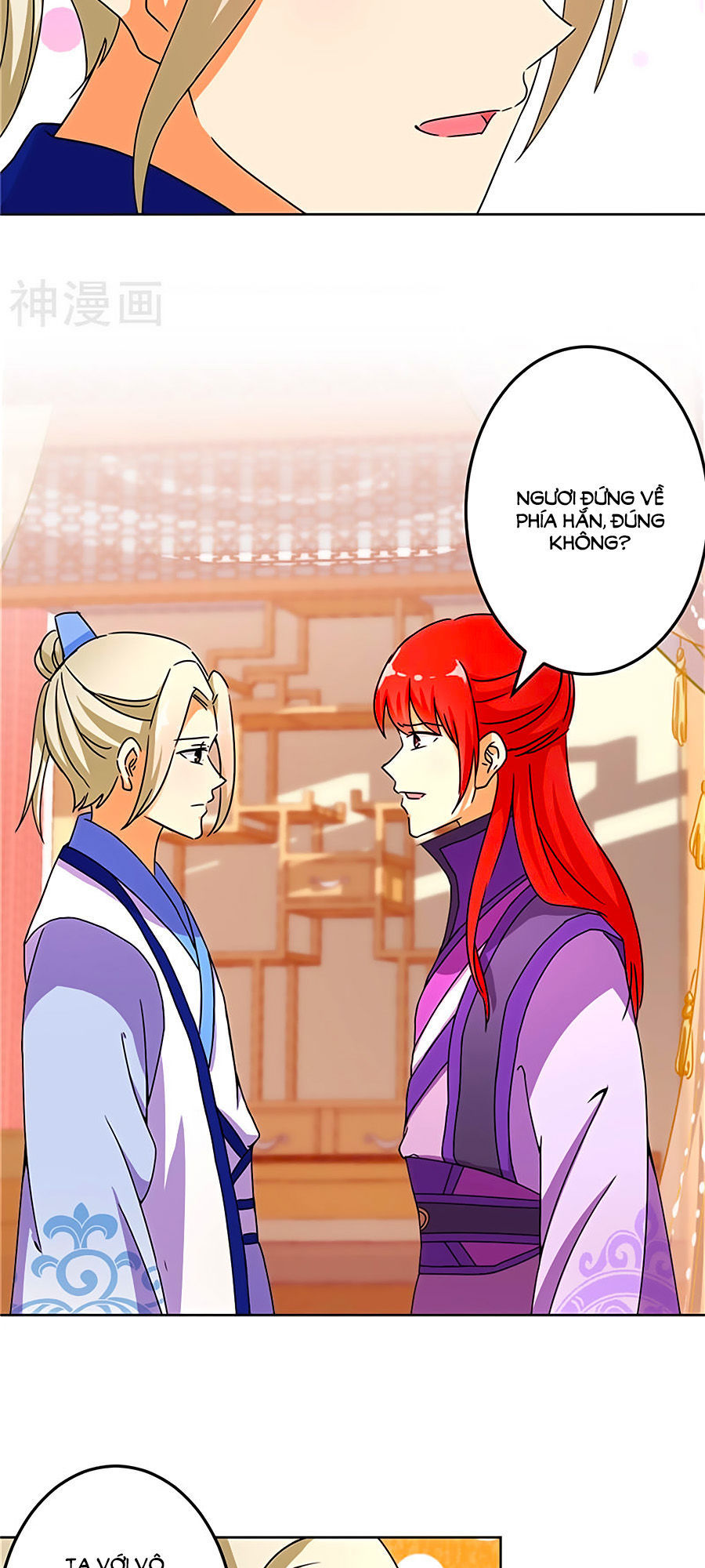 Vương Gia! Ngươi Thật Bỉ Ổi Chapter 461 - Trang 2