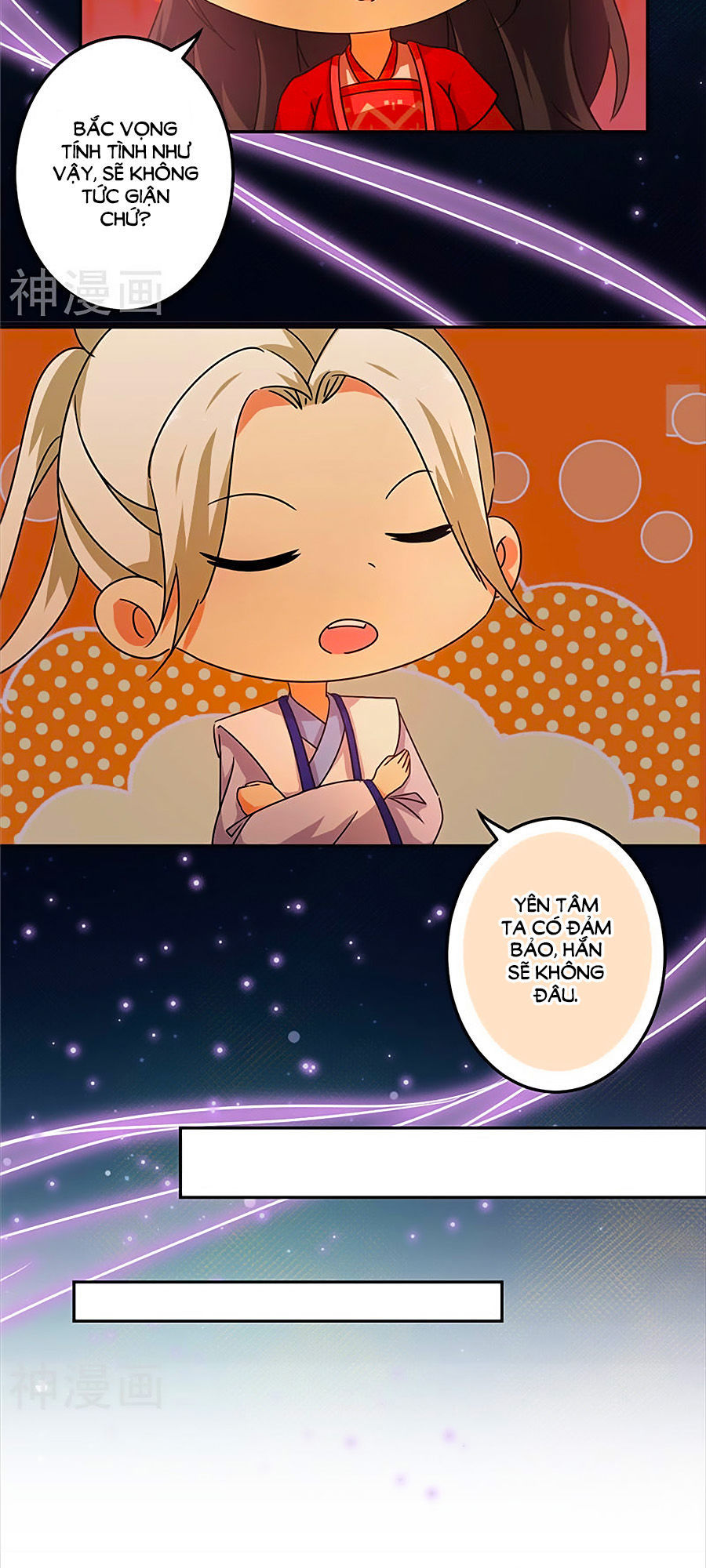 Vương Gia! Ngươi Thật Bỉ Ổi Chapter 462 - Trang 2