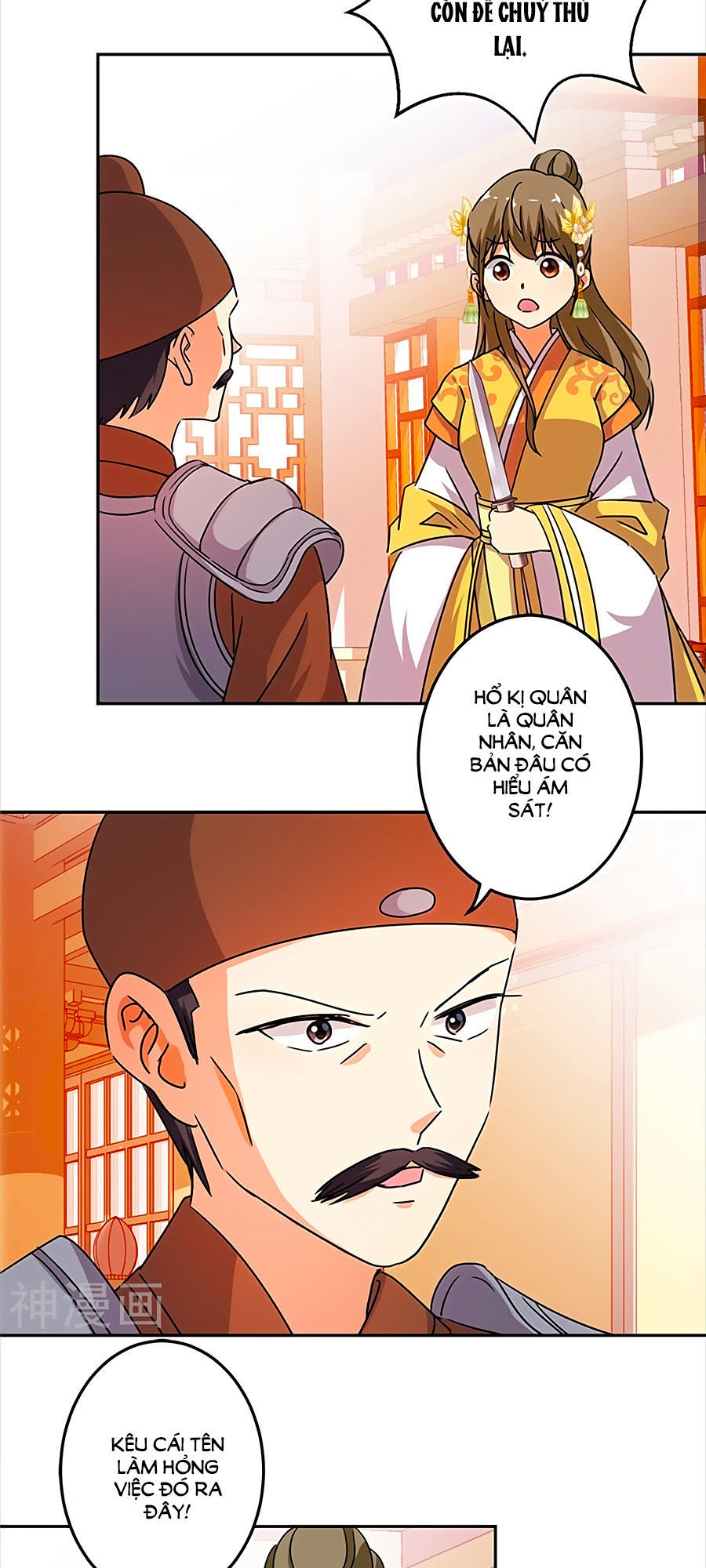 Vương Gia! Ngươi Thật Bỉ Ổi Chapter 462 - Trang 2