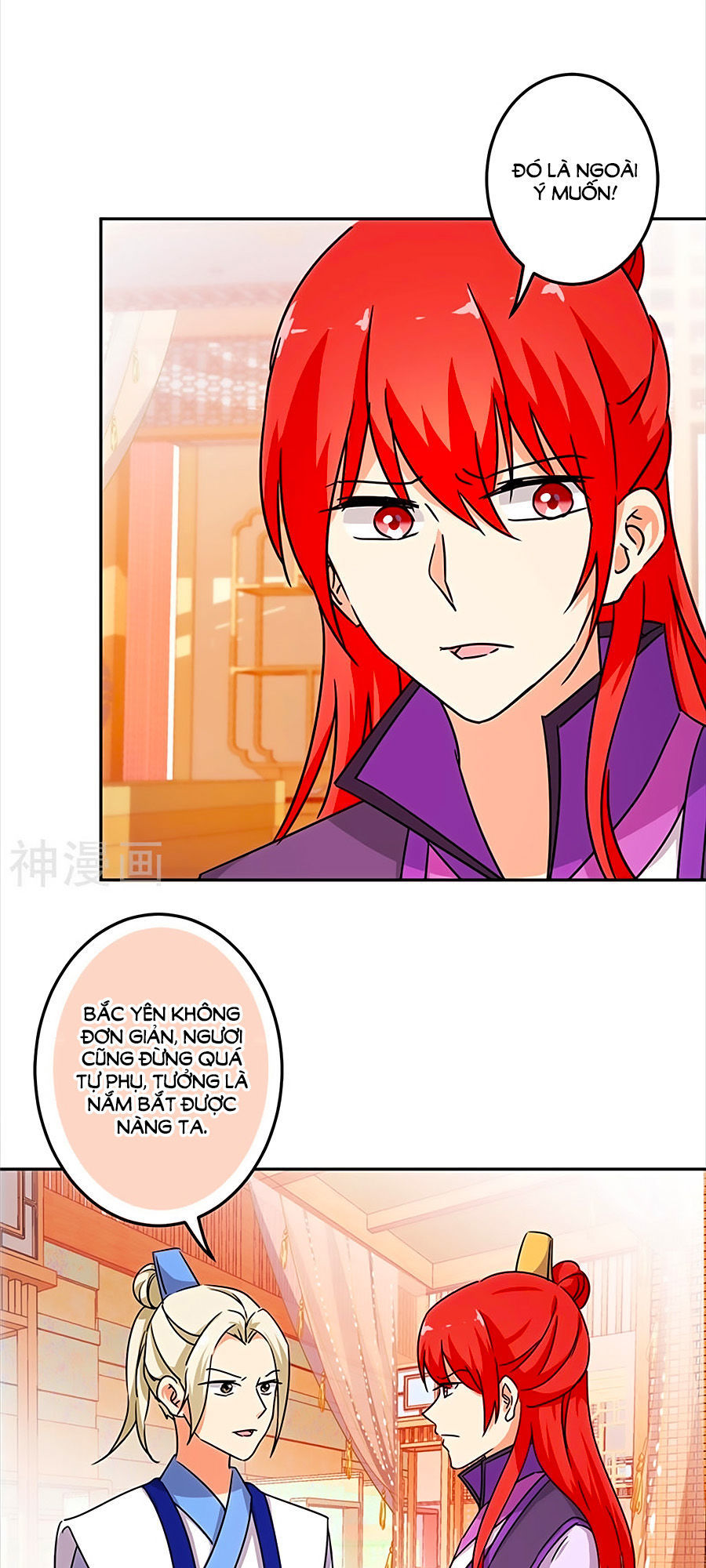 Vương Gia! Ngươi Thật Bỉ Ổi Chapter 462 - Trang 2