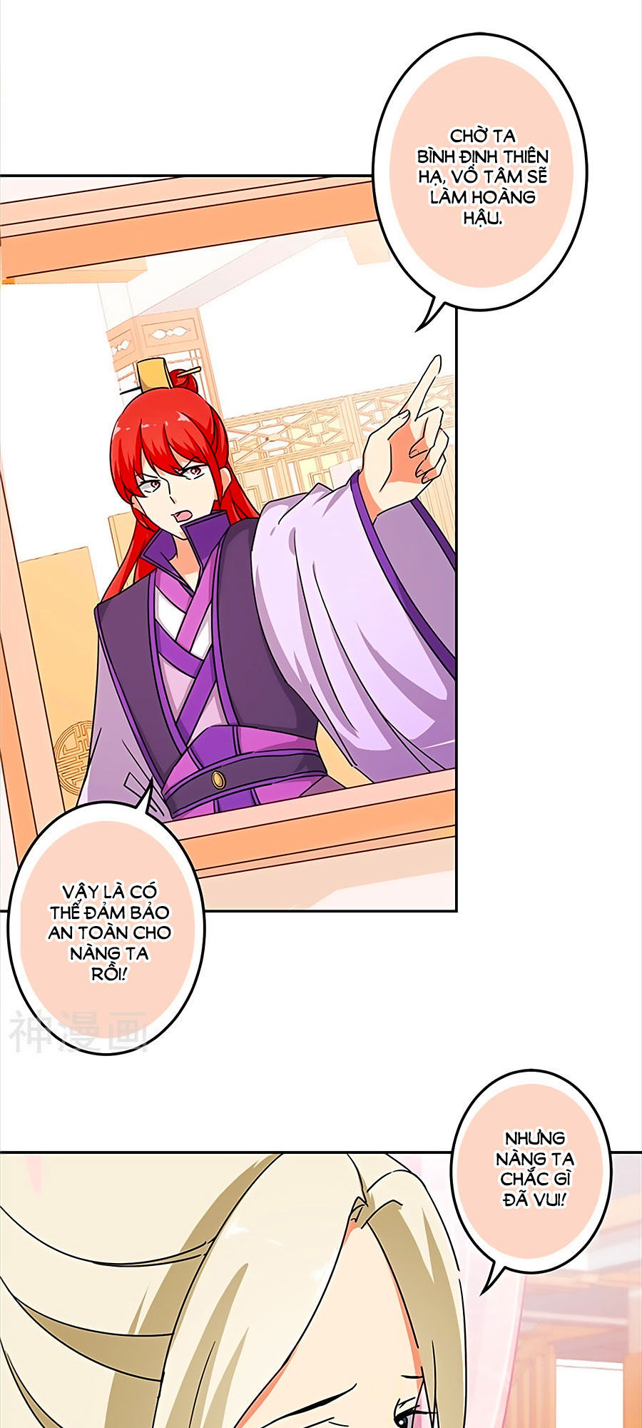 Vương Gia! Ngươi Thật Bỉ Ổi Chapter 462 - Trang 2