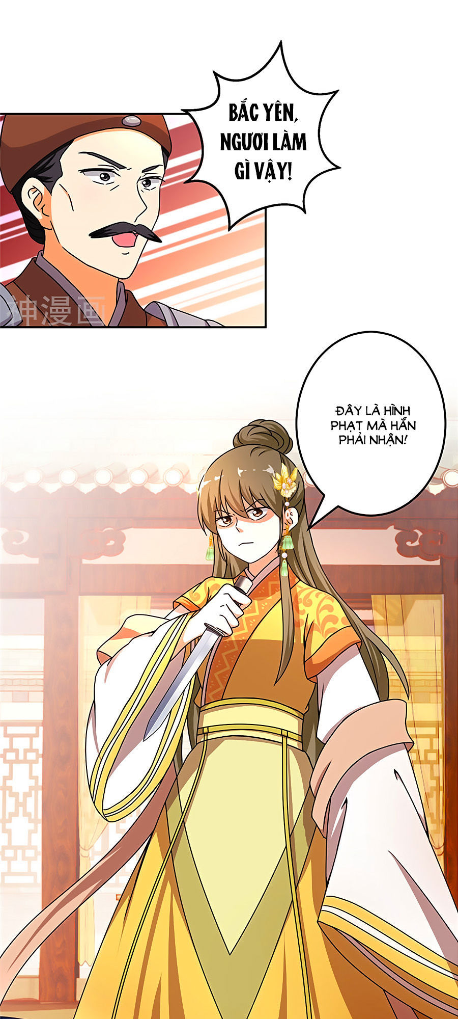 Vương Gia! Ngươi Thật Bỉ Ổi Chapter 463 - Trang 2