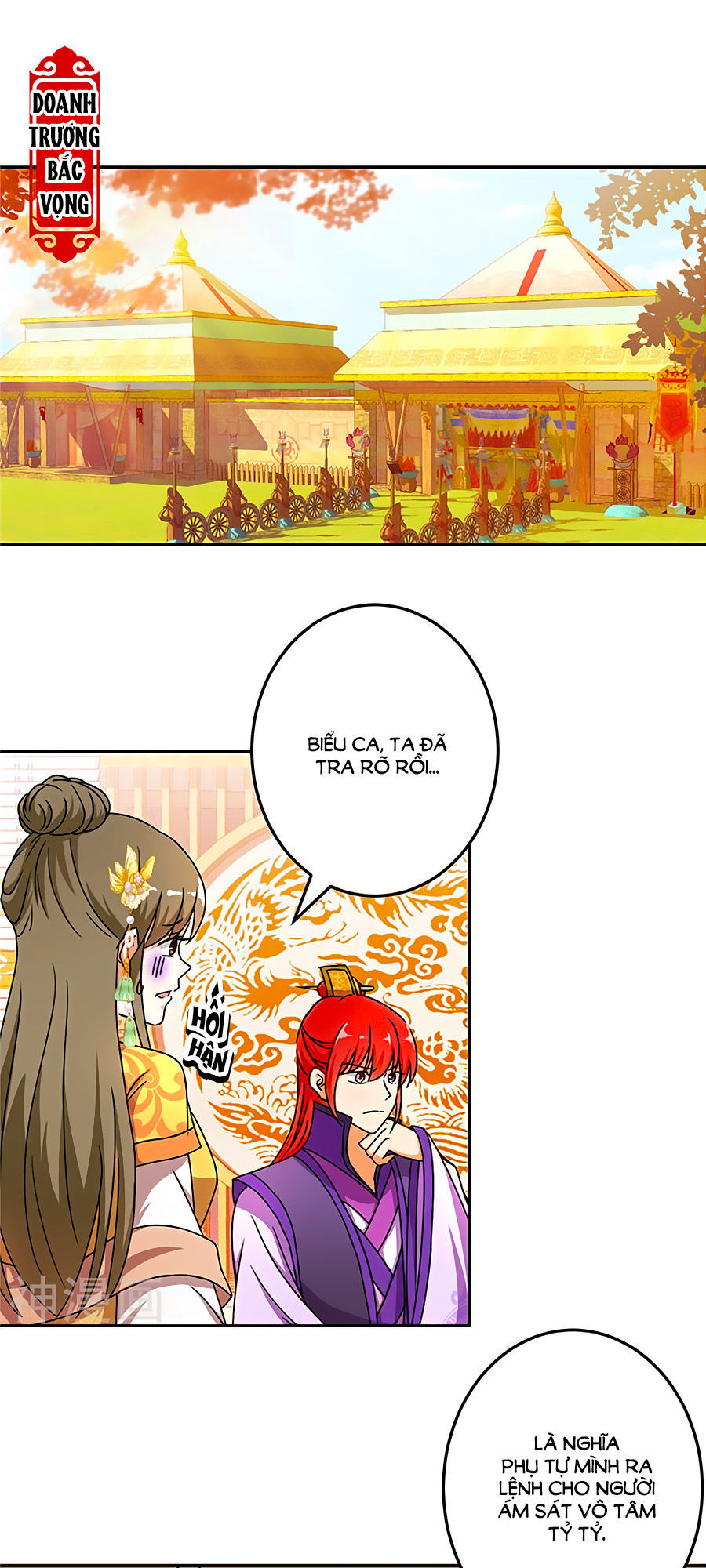 Vương Gia! Ngươi Thật Bỉ Ổi Chapter 463 - Trang 2