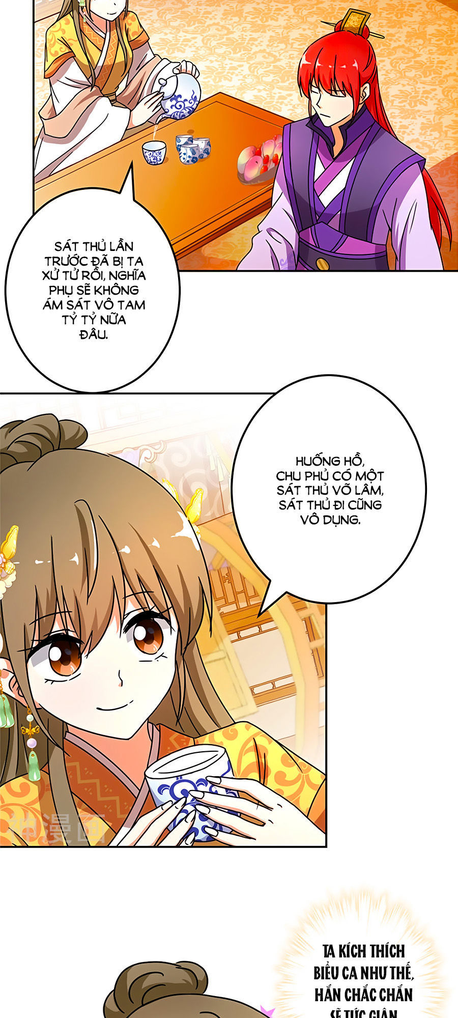 Vương Gia! Ngươi Thật Bỉ Ổi Chapter 463 - Trang 2