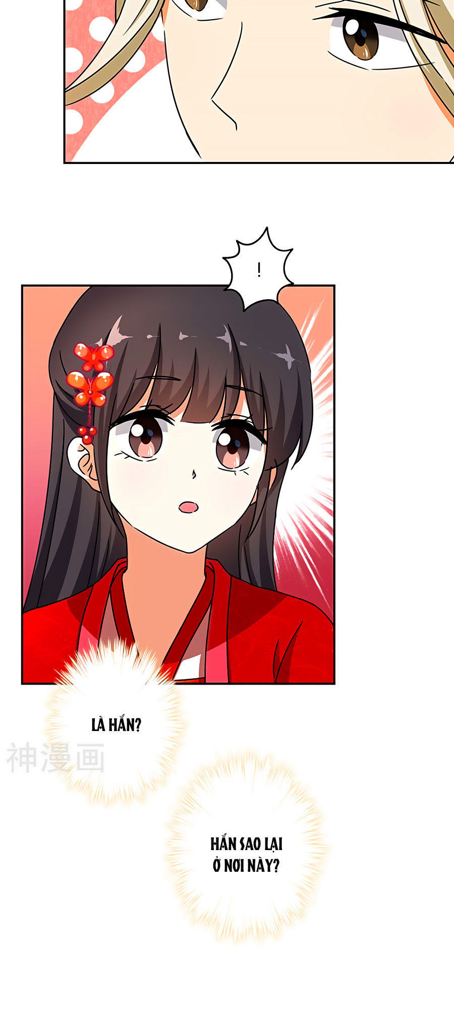 Vương Gia! Ngươi Thật Bỉ Ổi Chapter 463 - Trang 2