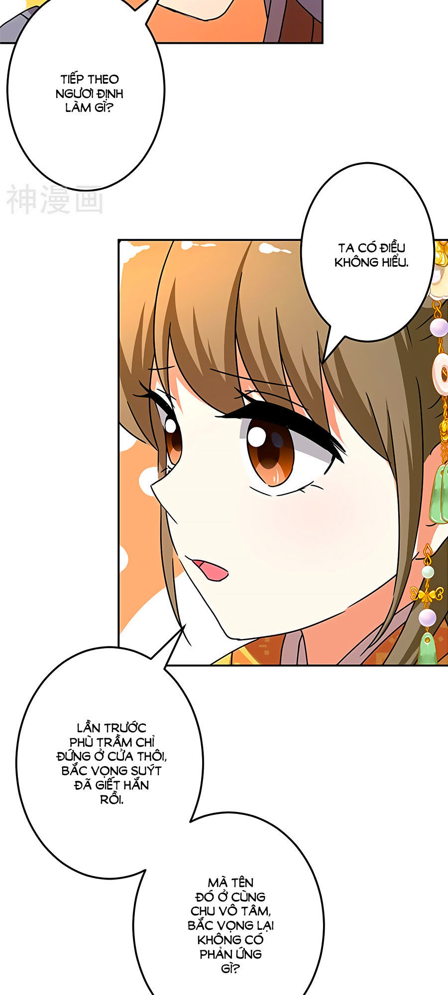 Vương Gia! Ngươi Thật Bỉ Ổi Chapter 463 - Trang 2