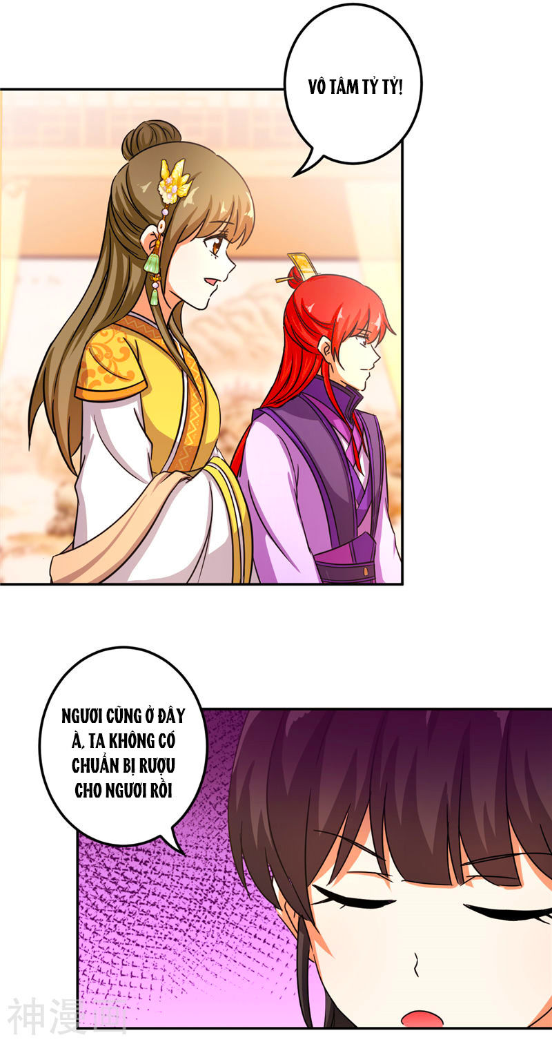 Vương Gia! Ngươi Thật Bỉ Ổi Chapter 464 - Trang 2