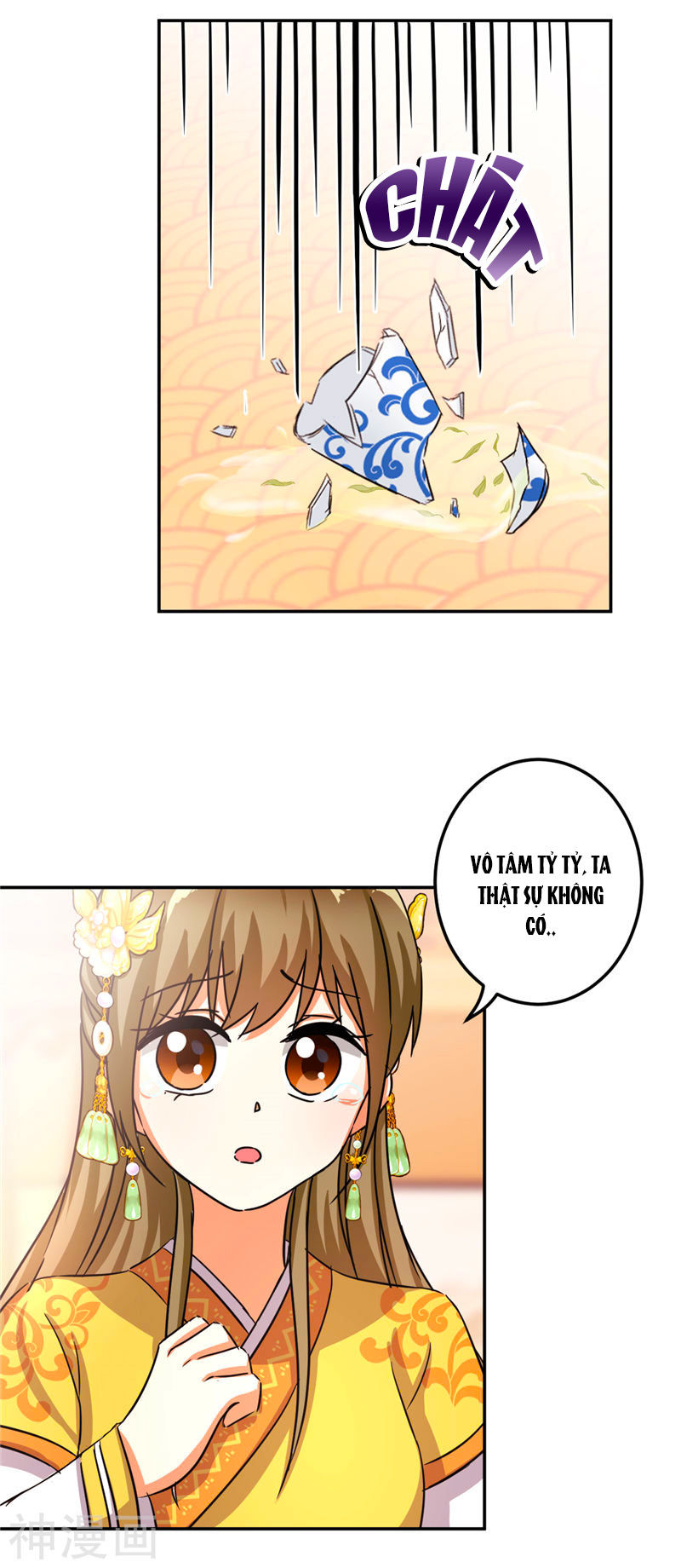 Vương Gia! Ngươi Thật Bỉ Ổi Chapter 464 - Trang 2