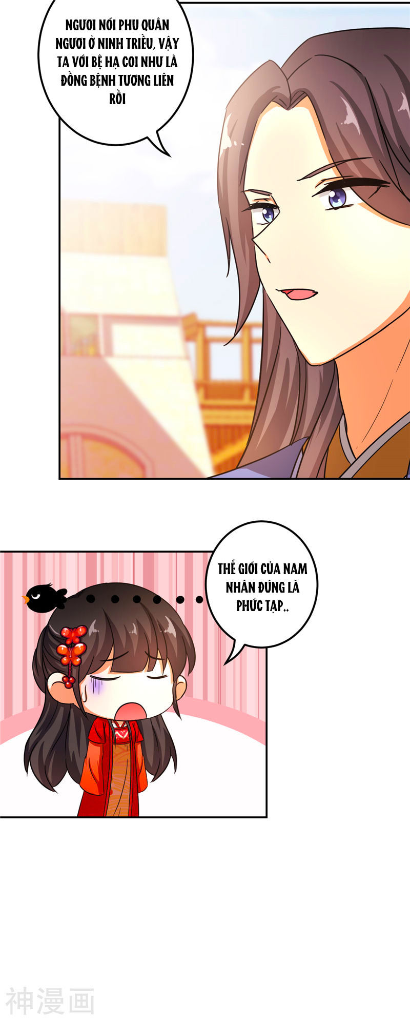 Vương Gia! Ngươi Thật Bỉ Ổi Chapter 464 - Trang 2