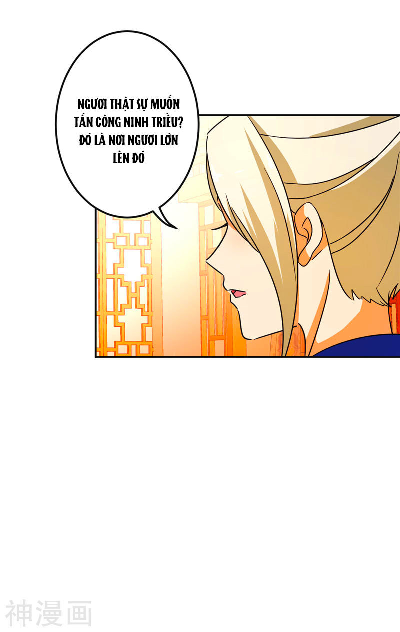 Vương Gia! Ngươi Thật Bỉ Ổi Chapter 465 - Trang 2