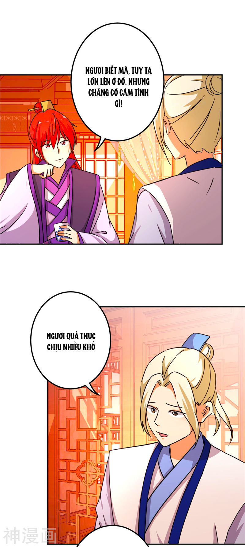 Vương Gia! Ngươi Thật Bỉ Ổi Chapter 465 - Trang 2