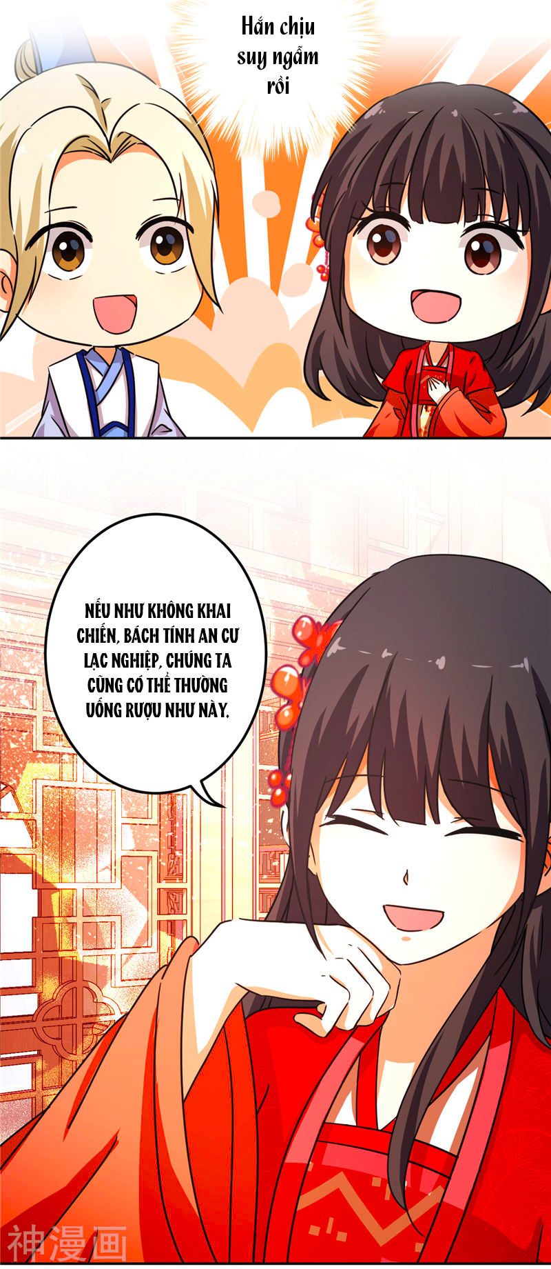 Vương Gia! Ngươi Thật Bỉ Ổi Chapter 465 - Trang 2