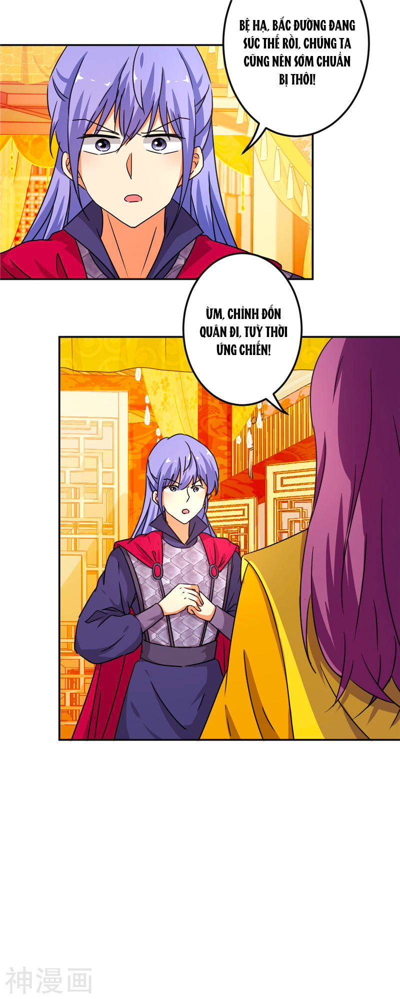 Vương Gia! Ngươi Thật Bỉ Ổi Chapter 465 - Trang 2