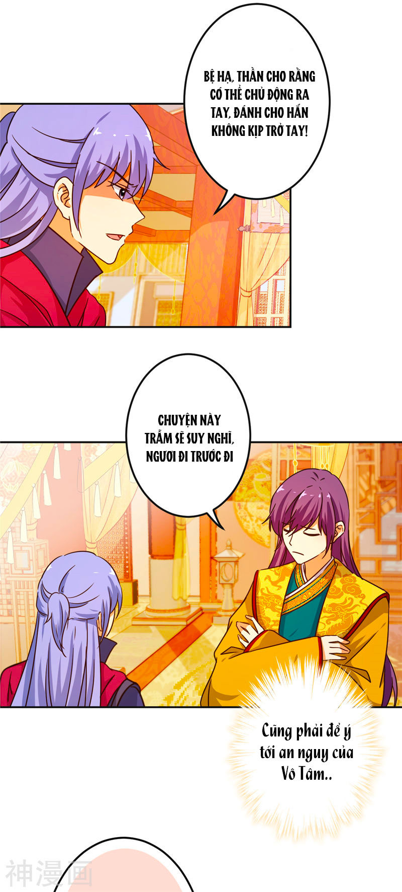 Vương Gia! Ngươi Thật Bỉ Ổi Chapter 465 - Trang 2