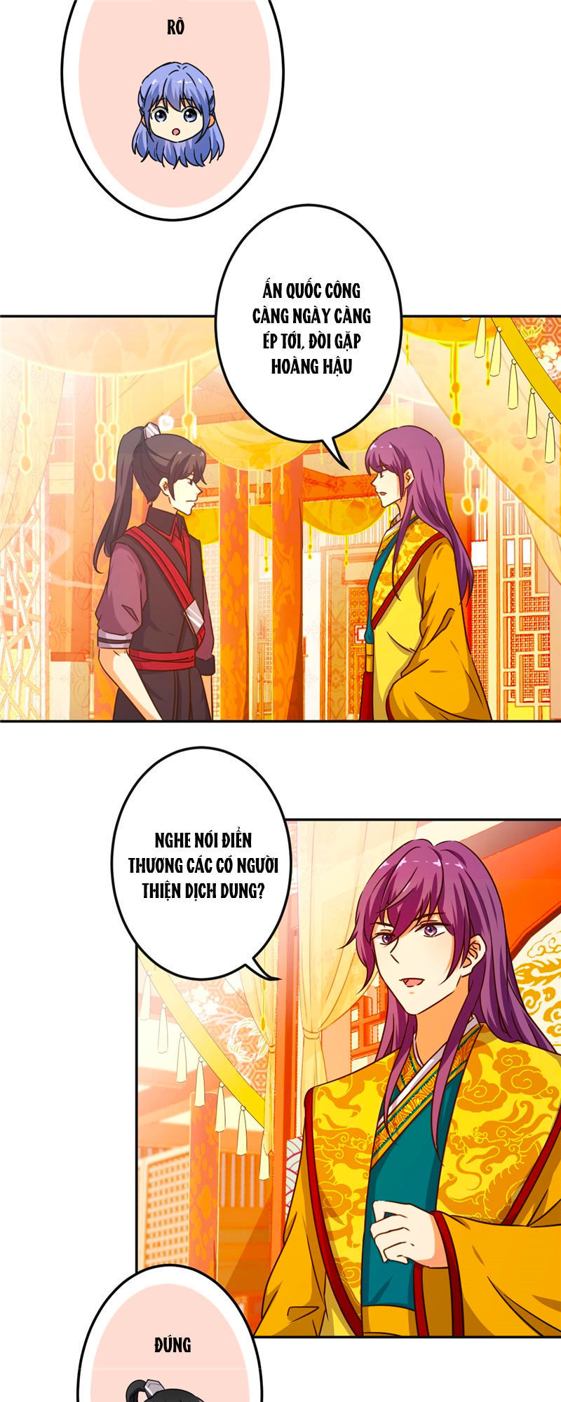 Vương Gia! Ngươi Thật Bỉ Ổi Chapter 465 - Trang 2