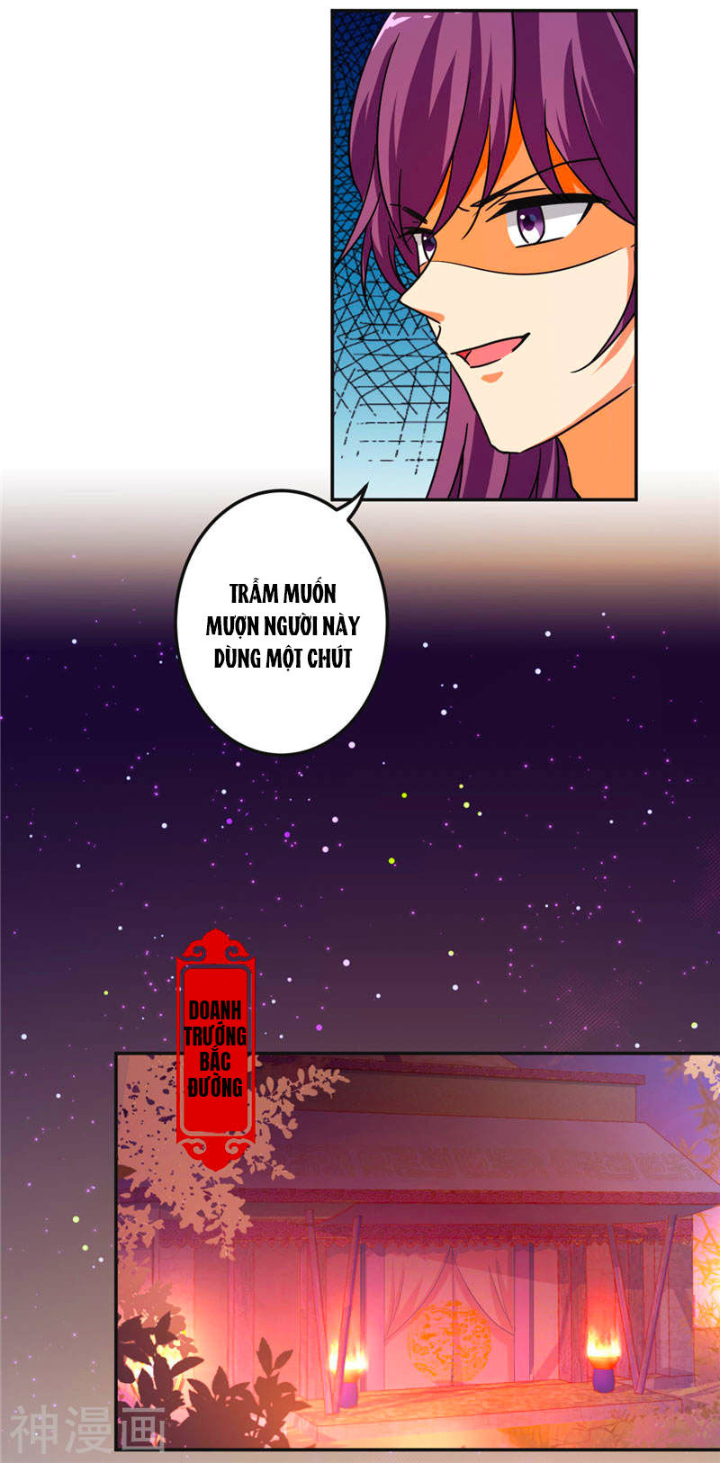 Vương Gia! Ngươi Thật Bỉ Ổi Chapter 465 - Trang 2