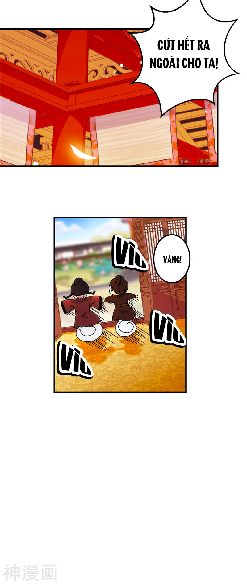 Vương Gia! Ngươi Thật Bỉ Ổi Chapter 466 - Trang 2