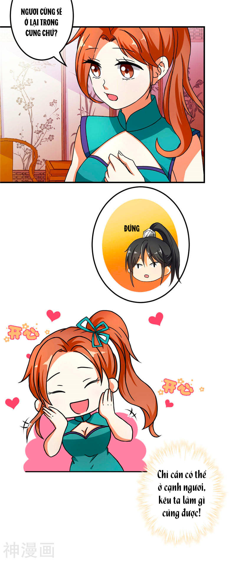 Vương Gia! Ngươi Thật Bỉ Ổi Chapter 466 - Trang 2