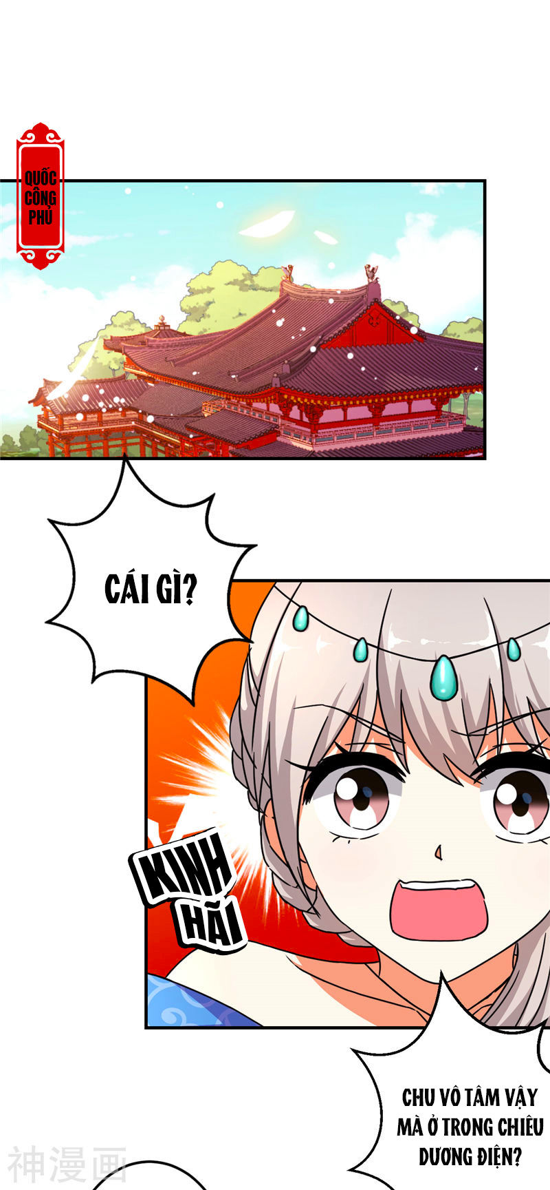 Vương Gia! Ngươi Thật Bỉ Ổi Chapter 466 - Trang 2