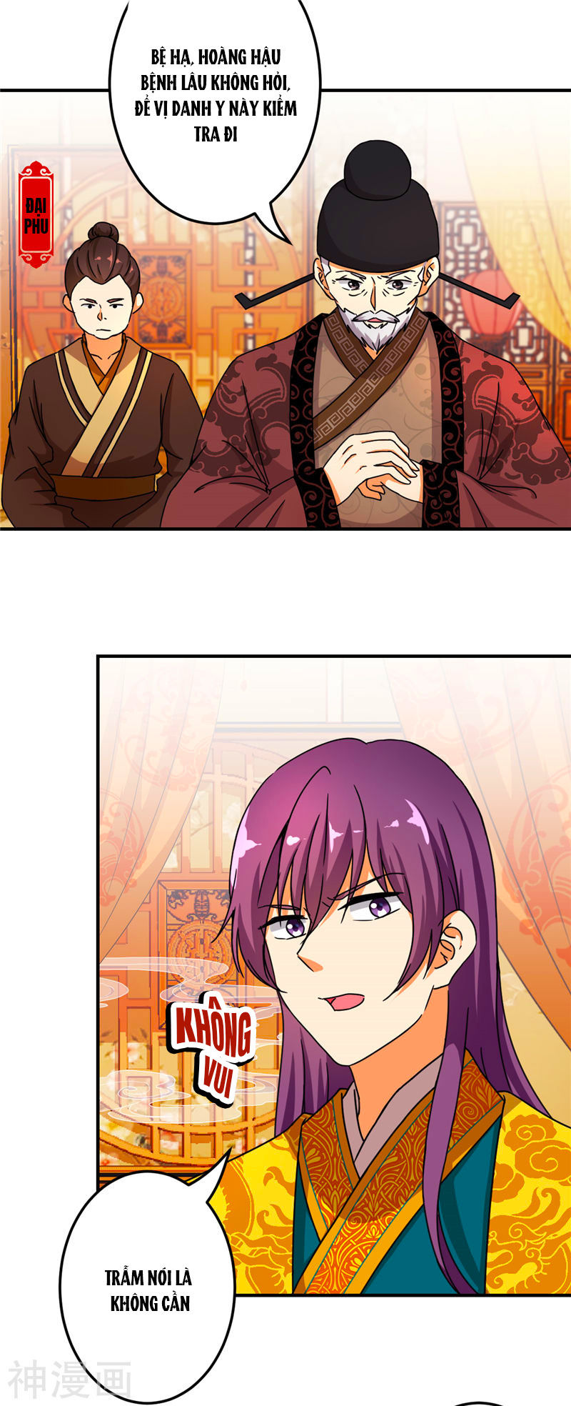 Vương Gia! Ngươi Thật Bỉ Ổi Chapter 466 - Trang 2