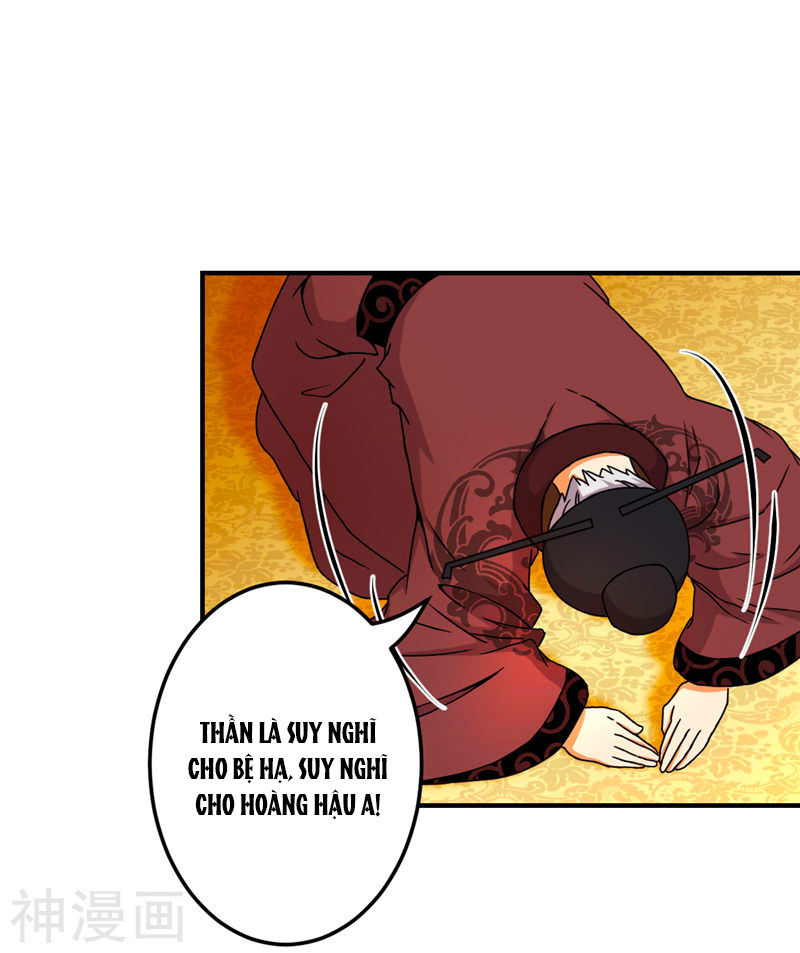 Vương Gia! Ngươi Thật Bỉ Ổi Chapter 466 - Trang 2