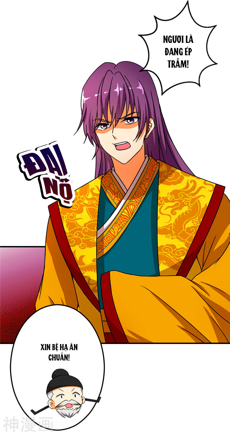 Vương Gia! Ngươi Thật Bỉ Ổi Chapter 466 - Trang 2