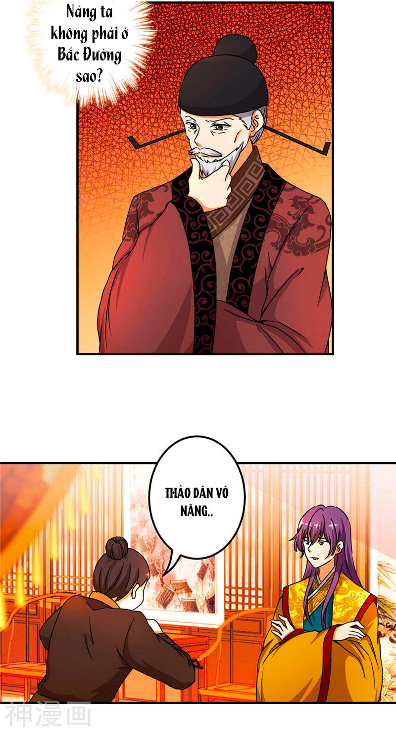 Vương Gia! Ngươi Thật Bỉ Ổi Chapter 466 - Trang 2