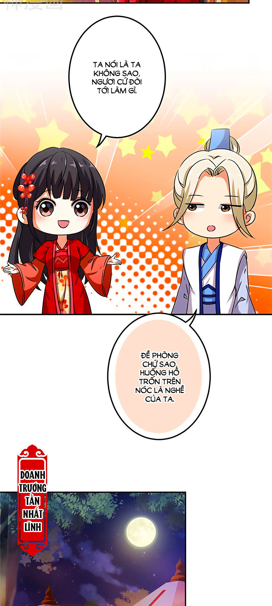 Vương Gia! Ngươi Thật Bỉ Ổi Chapter 468 - Trang 2