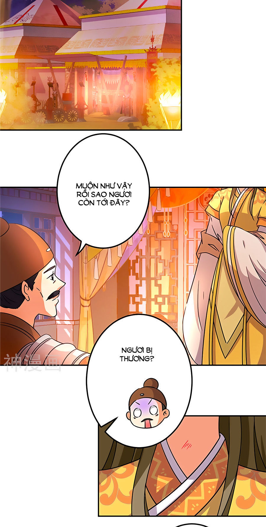 Vương Gia! Ngươi Thật Bỉ Ổi Chapter 468 - Trang 2