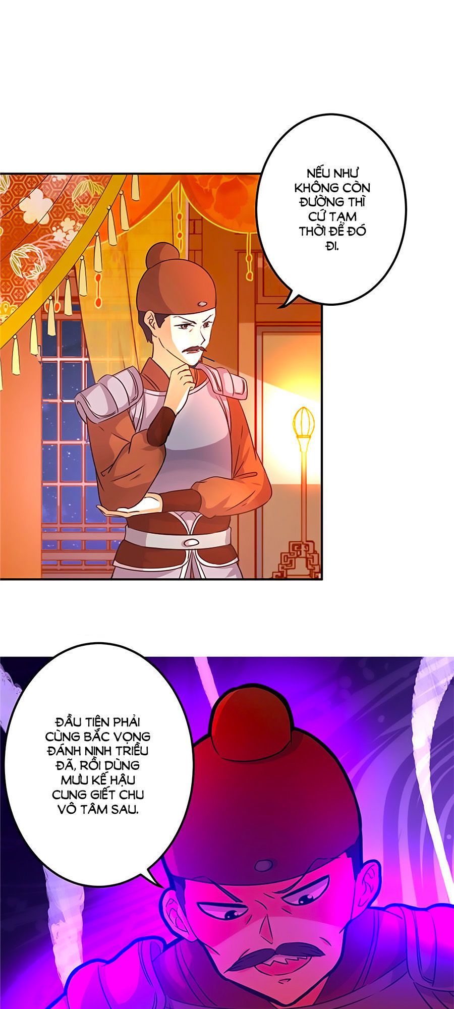 Vương Gia! Ngươi Thật Bỉ Ổi Chapter 468 - Trang 2