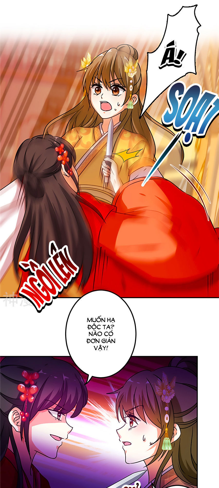 Vương Gia! Ngươi Thật Bỉ Ổi Chapter 468 - Trang 2